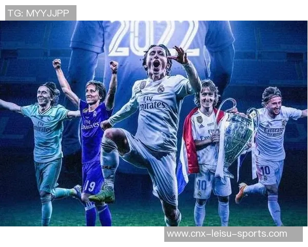 欧冠经典对决皇马迎战多特蒙德争夺小组出线权